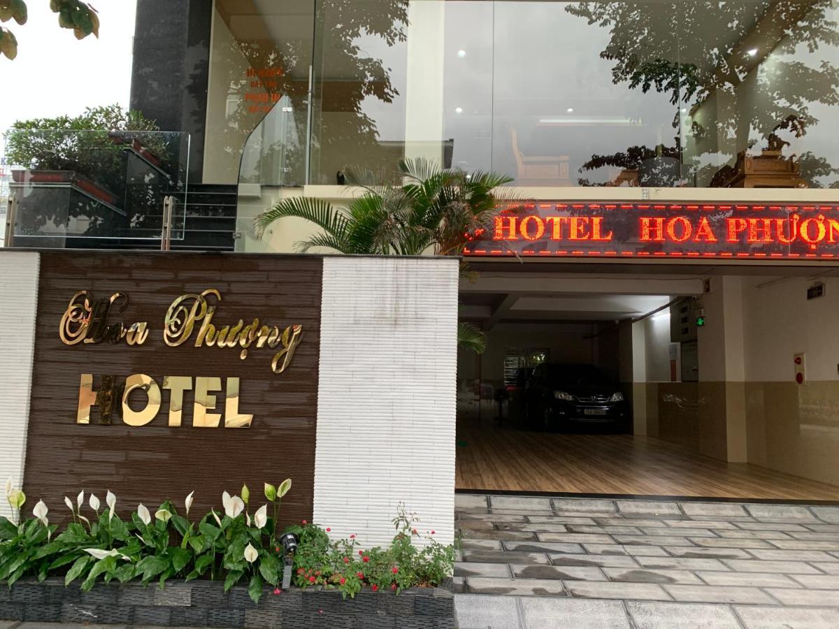 Hoa Phuong Hotel ハイフォン エクステリア 写真
